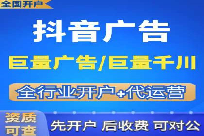 SEM优化公司实战案例：如何精准投放广告