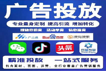 探讨充值返点在移动支付中的风险与机遇